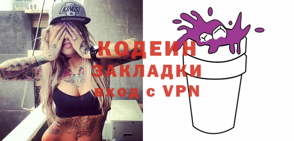 таблы Богданович