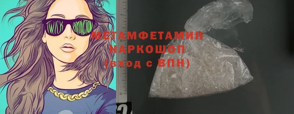 таблы Богданович