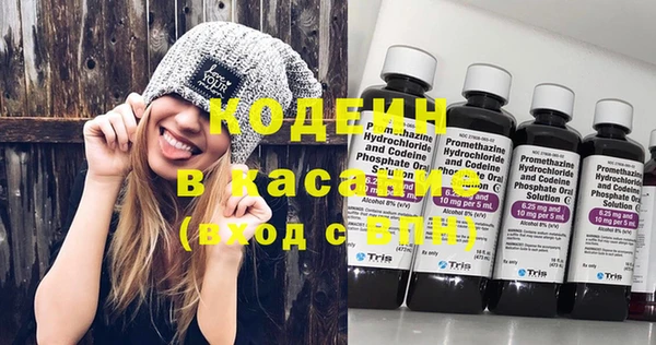 прущая мука Богородск