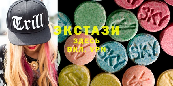 таблы Богданович
