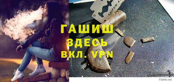 таблы Богданович