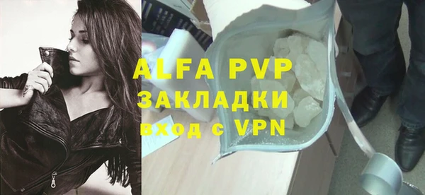 таблы Богданович