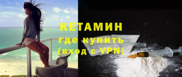 таблы Богданович