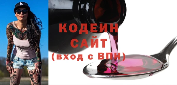 таблы Богданович