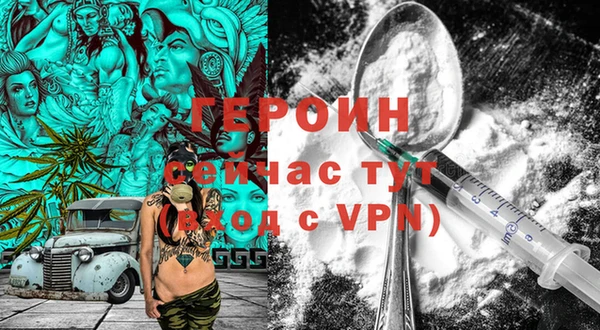 таблы Богданович