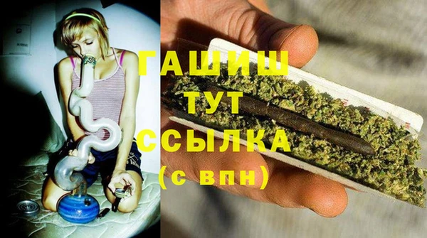 таблы Богданович