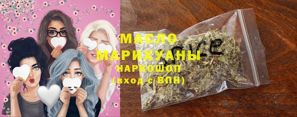 таблы Богданович