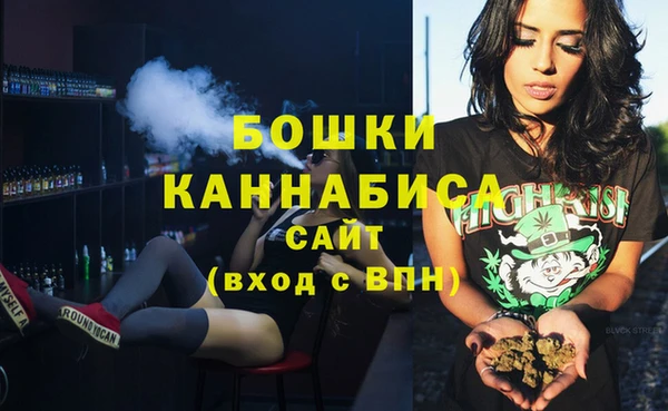 спайс Богородицк