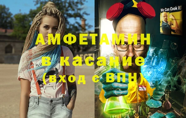 таблы Богданович