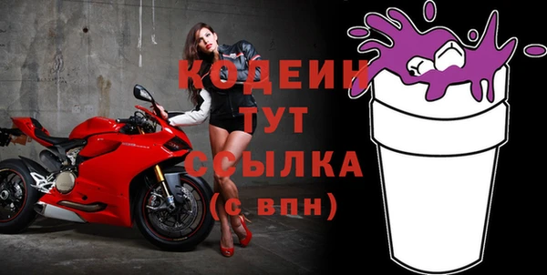 таблы Богданович